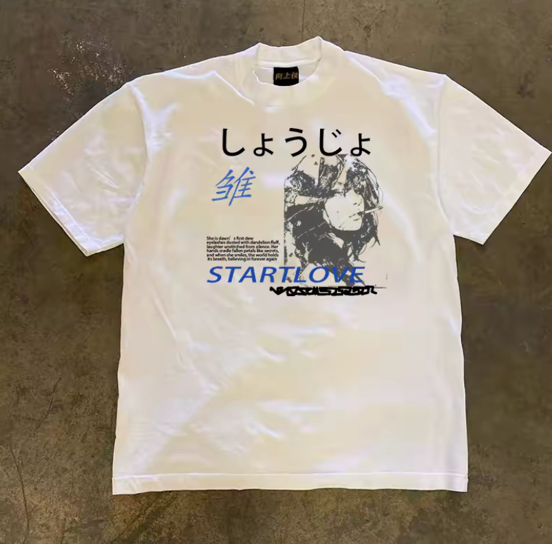 Startlove Tee
