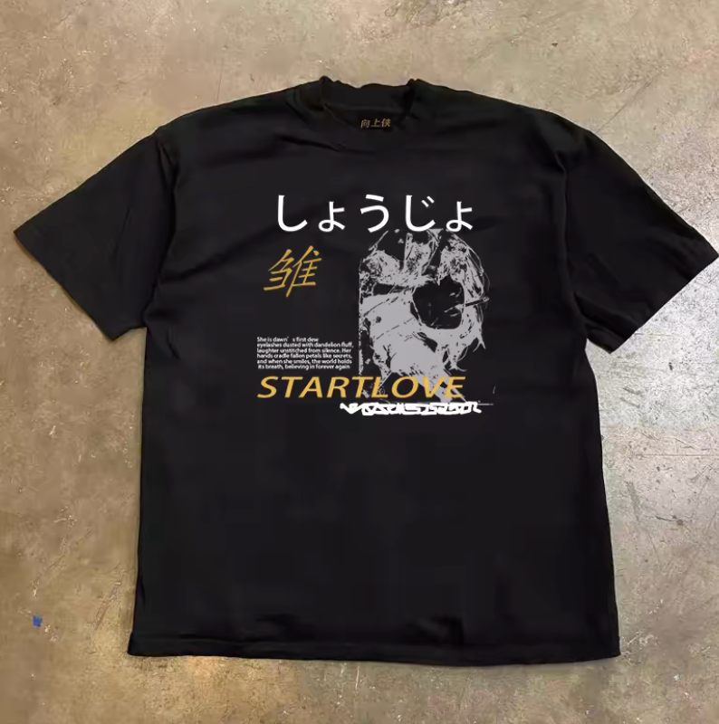 Startlove Tee