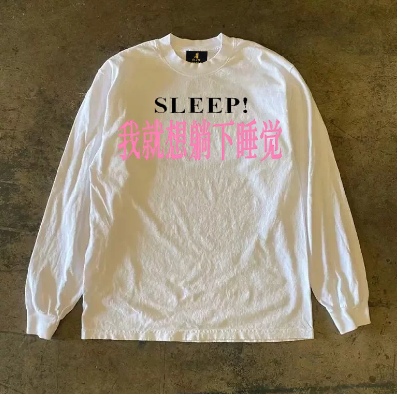 Sleep! Long Sleeve